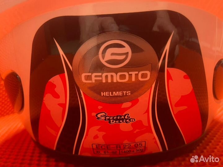 Мотошлем кроссовый эндуро