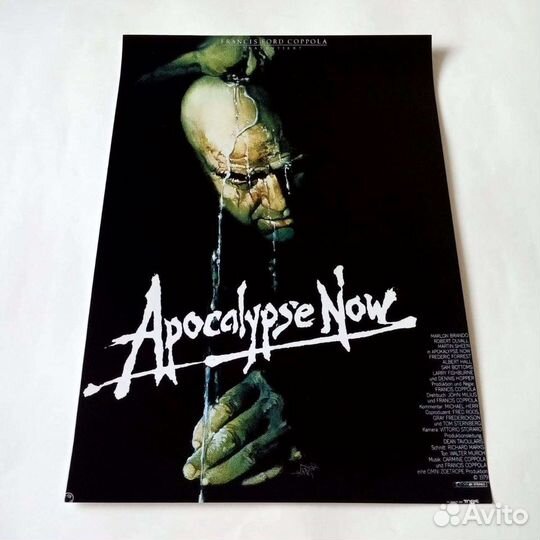 Плакаты постеры