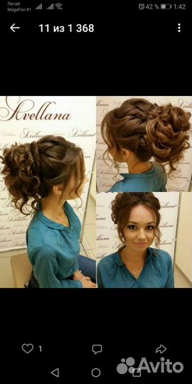 Прически. Макияж.укладка волос. Брови