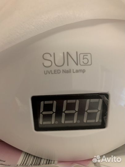 Набор для маникюра