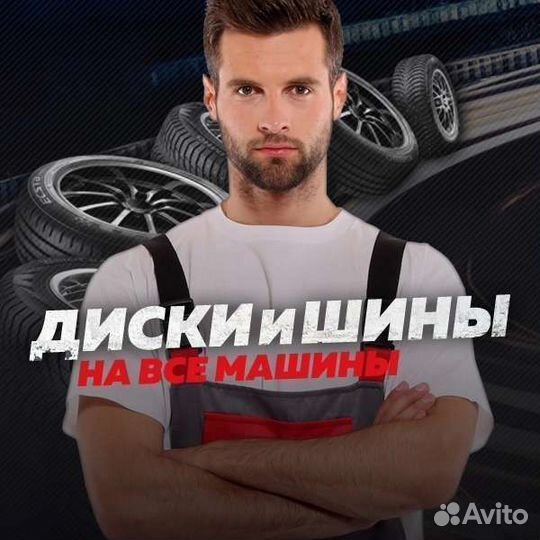 Nokian Tyres Nordman SX3 205/60 R16 92H