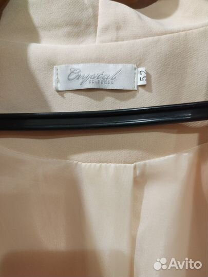 Костюм брючный