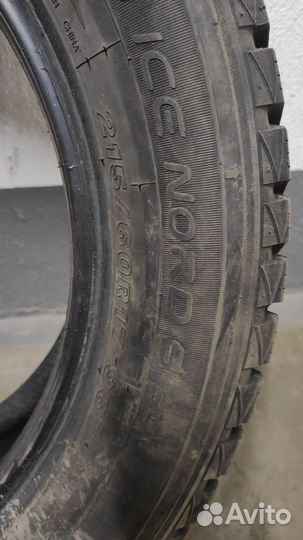 Maxxis Premitra Ice Nord NS5 (5 SUV) 215/60 R17 96T