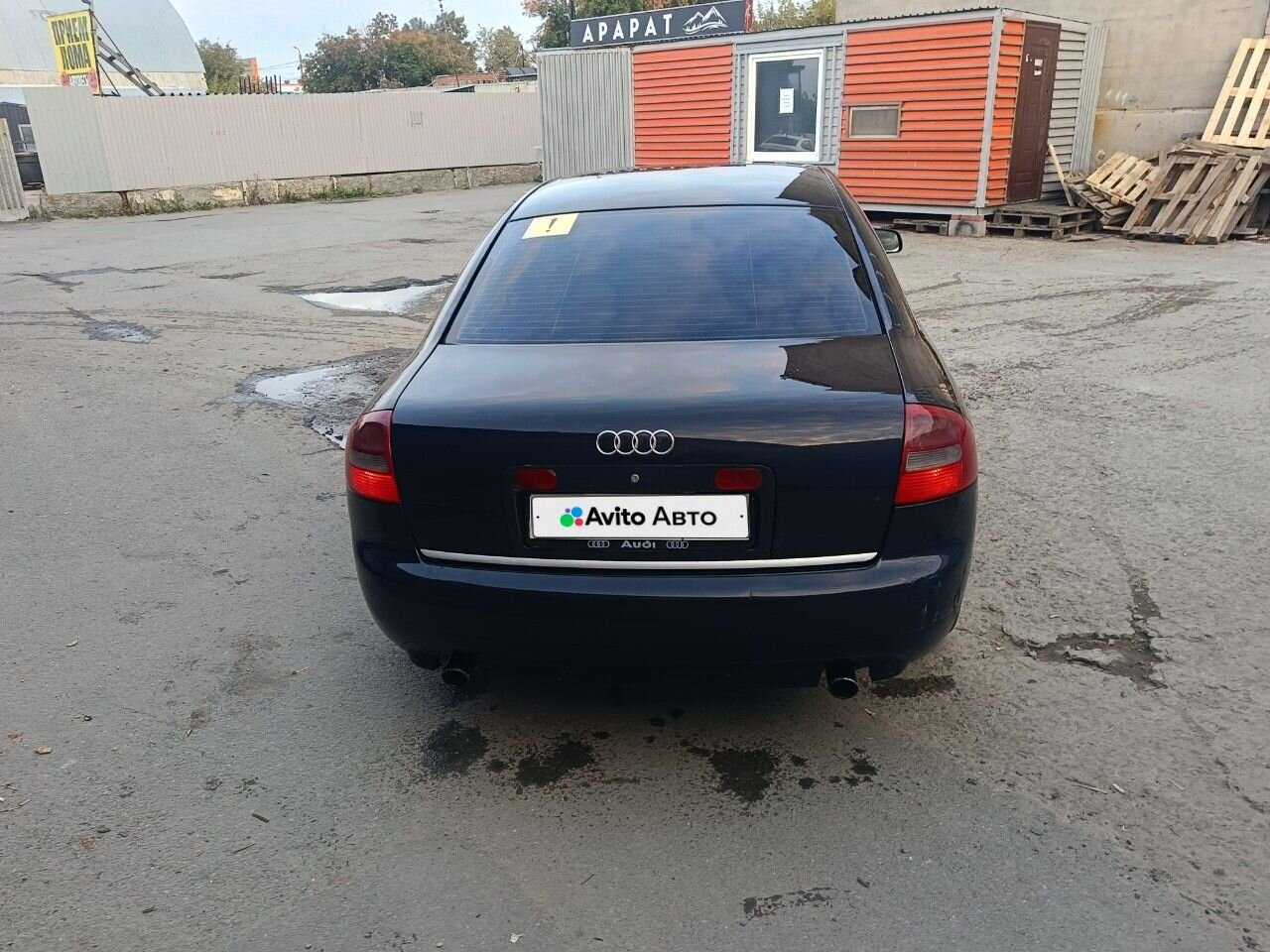 Audi A6: фото владельца