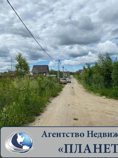 Участок 9,1 сот. (СНТ, ДНП)