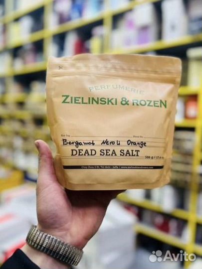 Соль для ванны Zielinski & Rozen