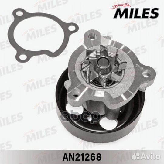 Насос водяной AN21268 Miles