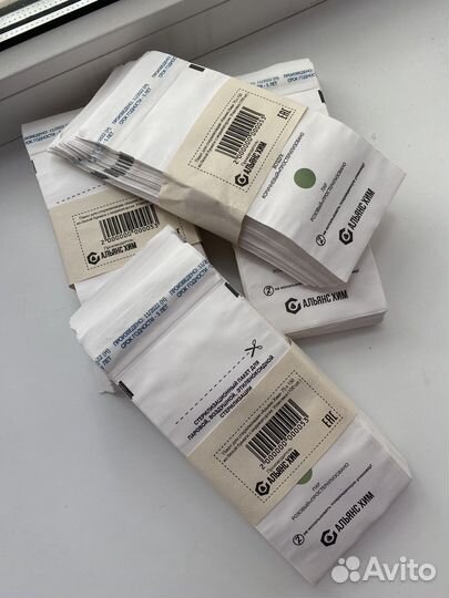 Крафт пакеты для стерилизации