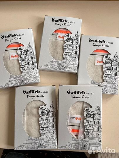 Мачалки рукавчик Турция