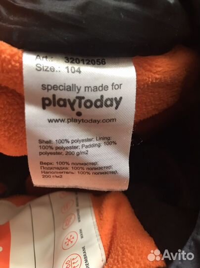 Комбинезон мембрана