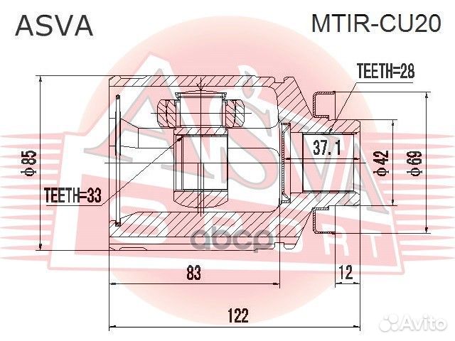 ШРУС внутренний перед прав mtircu20 asva