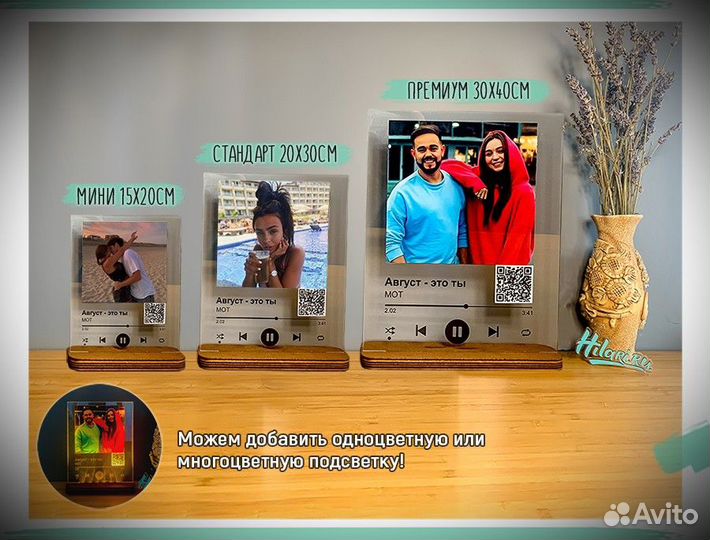 Трек пластинка (много исполнителей)