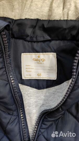 Комбинезон демисезонный + шапочка