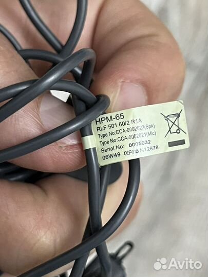 Наушники sony ericsson