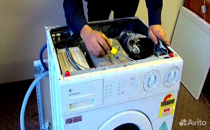 Ремонт стиральных машин и холодильников