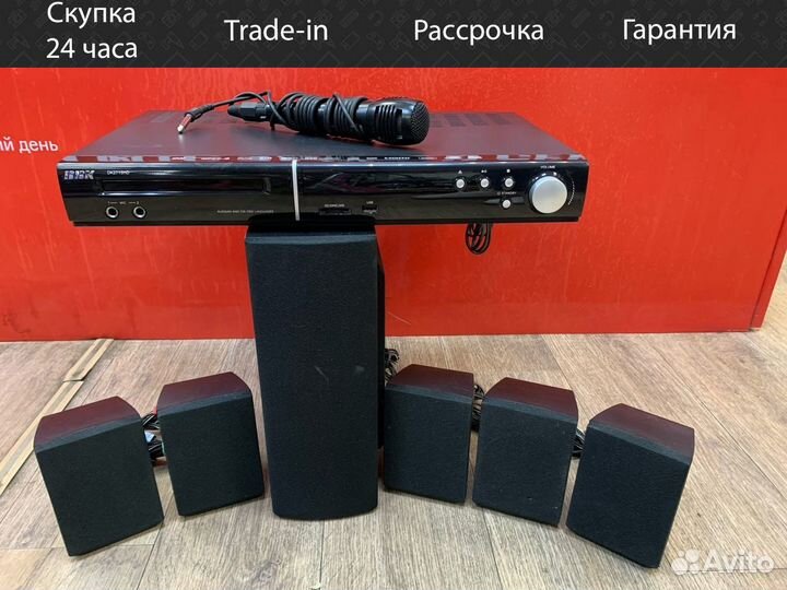 Домашний кинотеатр BBK DK2715HD