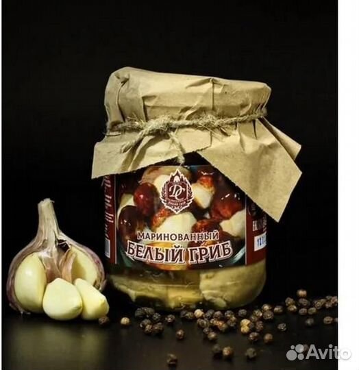 Белый гриб маринованный