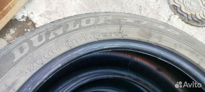 Dunlop Grandtrek ST30 245/45 R19 103