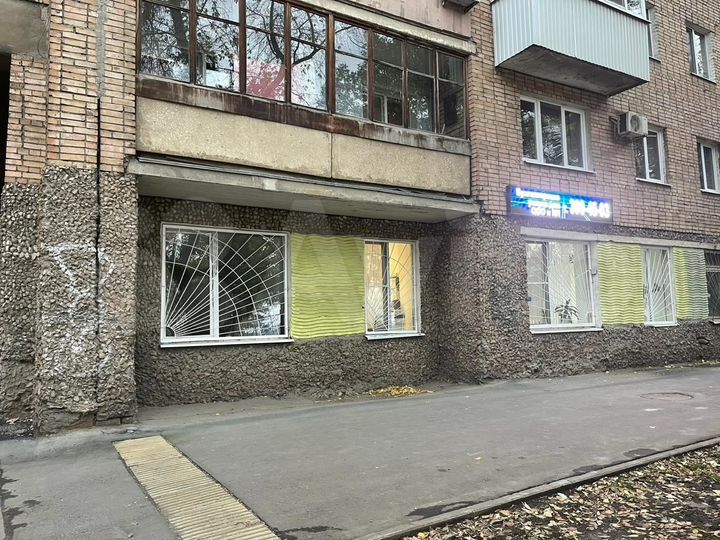 Свободного назначения, 740.5 м²