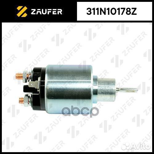 Реле втягивающее стартера 311N10178Z zaufer