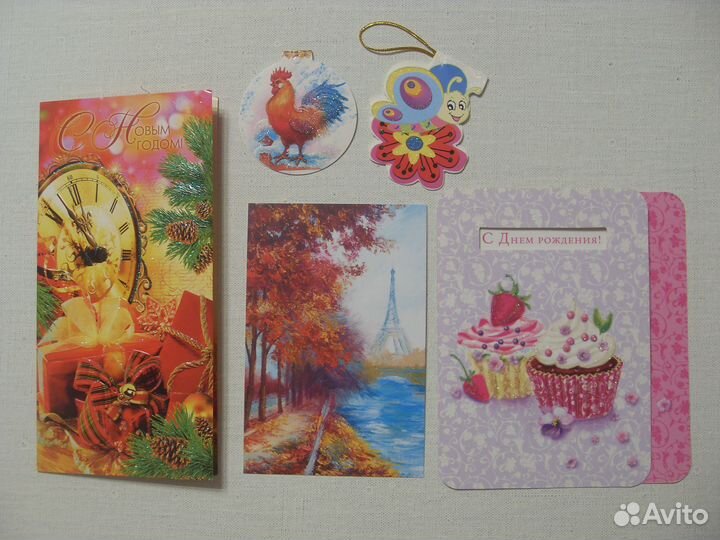 Открытки в подарок