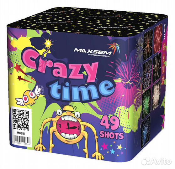 Салют фейерверк 