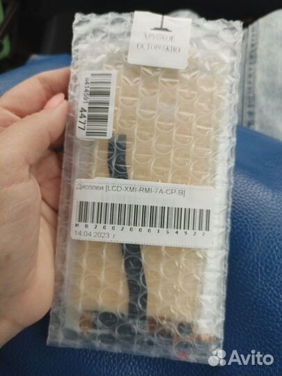 Дисплей с тачскрином xiaomi redmi 7A