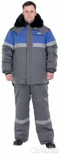 Спецодежда зимняя мужская