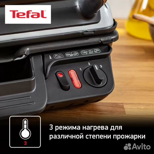 Электрогриль Tefal новый