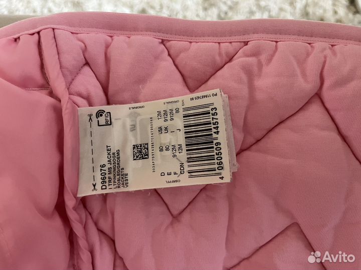 Куртка adidas на девочку