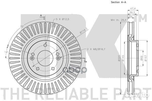 Диск тормозной hyundai i40 передний D 320мм. HY