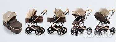 Коляска 3 в 1