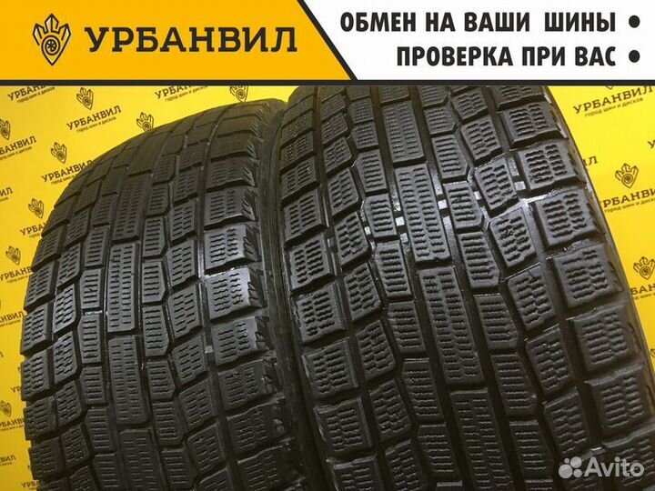 Yokohama Ice Guard IG20 215/45 R17 87Q