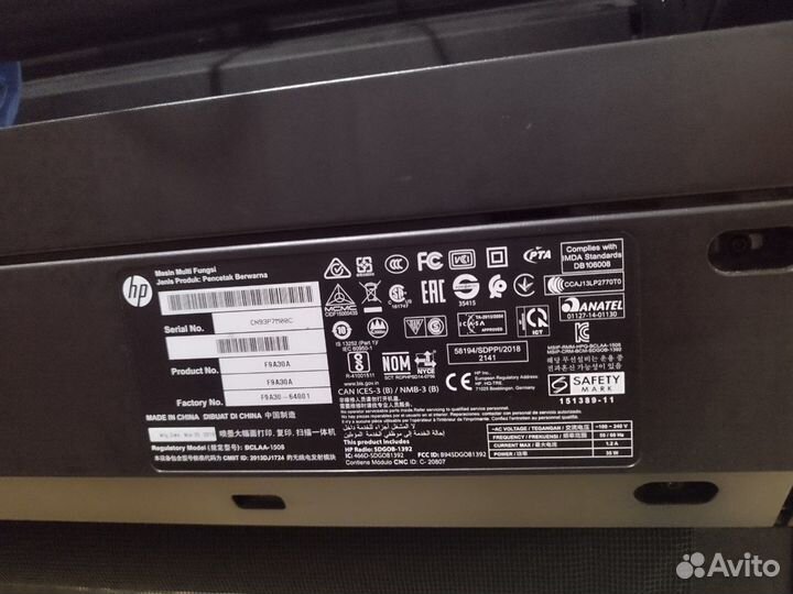 Мфу Плоттер HP DesignJet T830 36