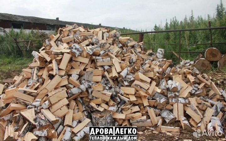 Дрова с доставкой