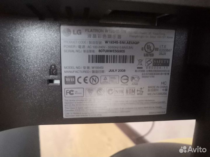 Монитор LG flatron 19