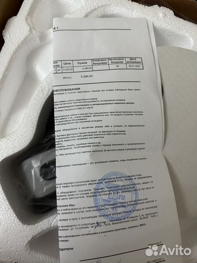 Новая мультиварка redmond