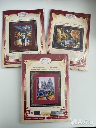 Набор для вышивки крестиком Золотое Руно