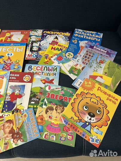 Детские книги