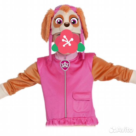 Детский костюм щенячий патруль Скай