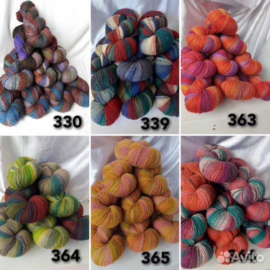 Пряжа дундага 6 2