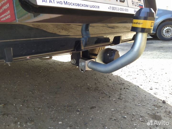 Фаркоп на Hyundai Elantra 2016- с оцинк. шаром