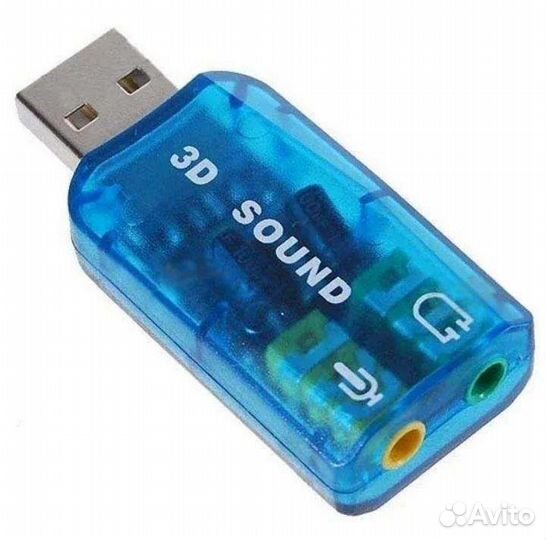 Внешняя звуковая карта usb