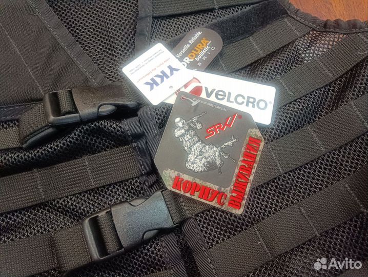 Жилет разгрузочный центурион корпус выживания