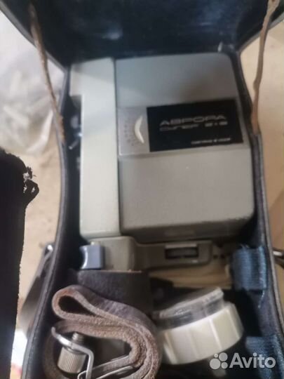 Кино камера аврора супер