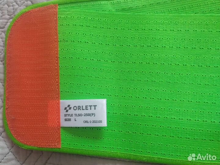 Корректор осанки ортопедический детский