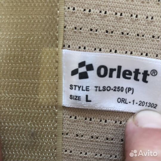 Корректор осанки orlett tlso 250