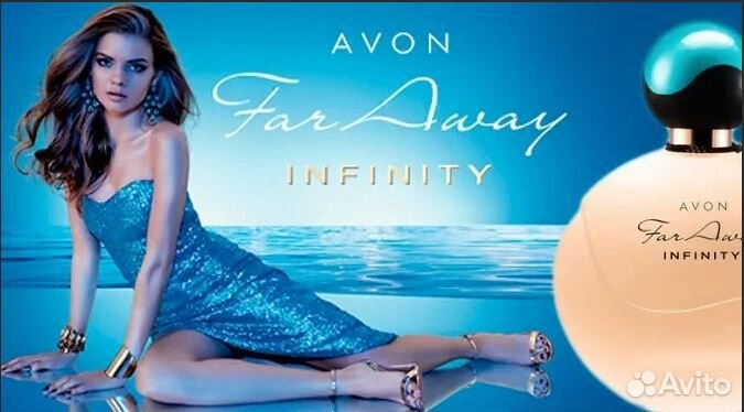 Far Away Infinity Avon