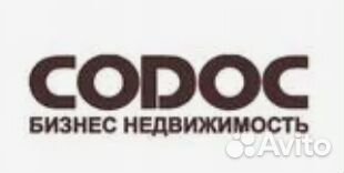 Помощник руководителя