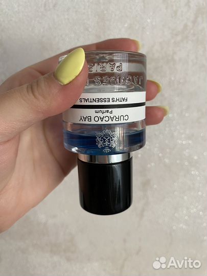 Curacao Bay Jacques Fath